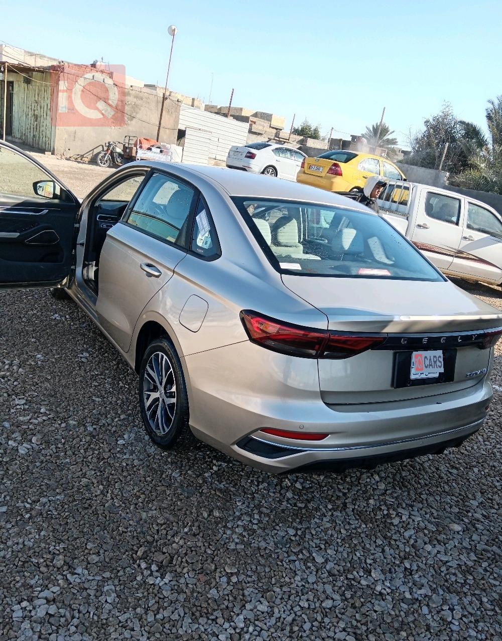 جیلی ئیمگراند